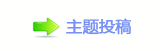 ㌀搀楟❔﹖᲌ⱻ豎䡲⥙孲ᵞ譳﹖